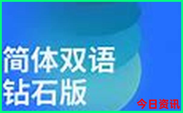 雁栖湖最佳游览方案