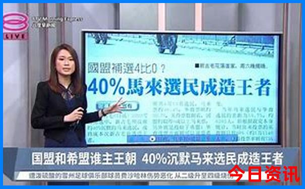 暑假国内适合去哪里玩不是很热